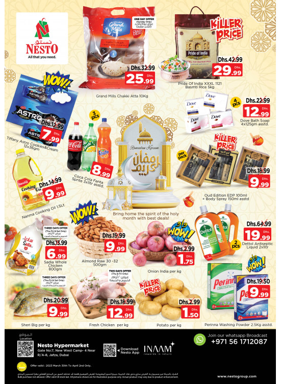 Weekend Grabs - Jafza