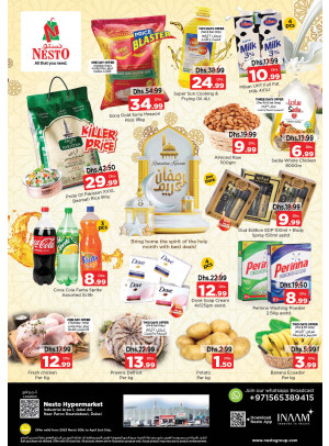 Weekend Grabs - Jabel Ali