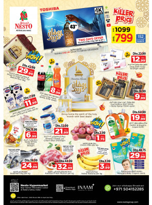 Weekend Grabs - Satwa