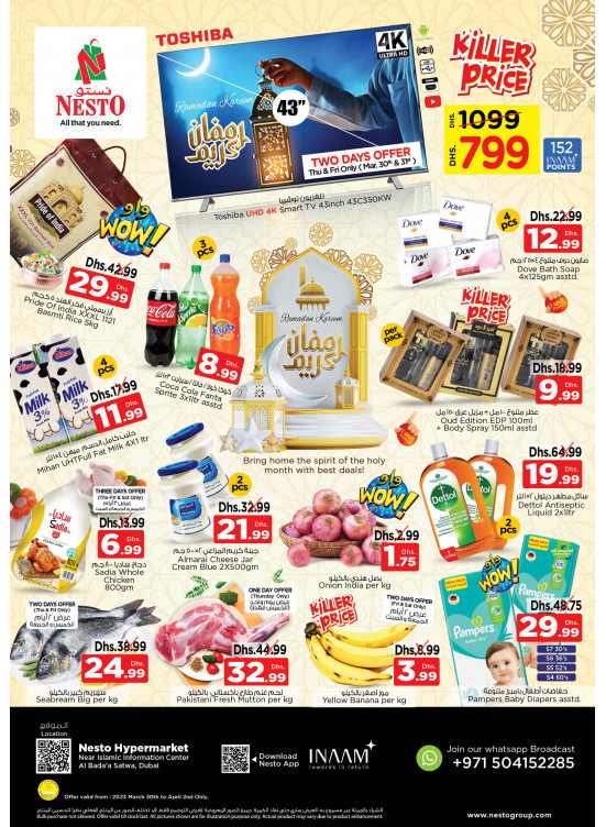 Weekend Grabs - Satwa