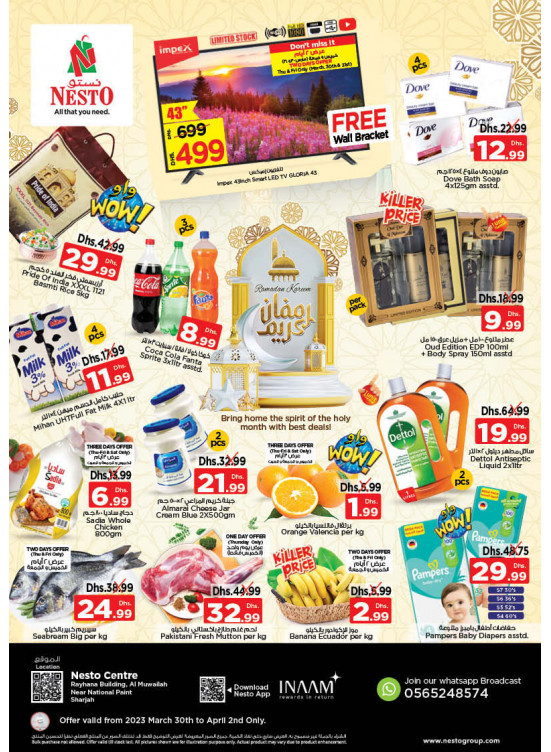 Weekend Grabs National Paints, Sharjah from Nesto until 2nd April