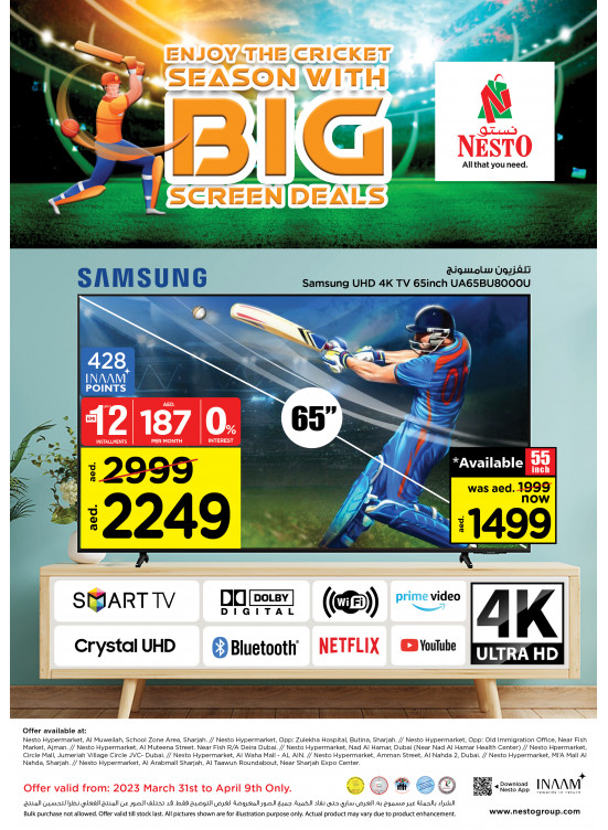 Big Deals