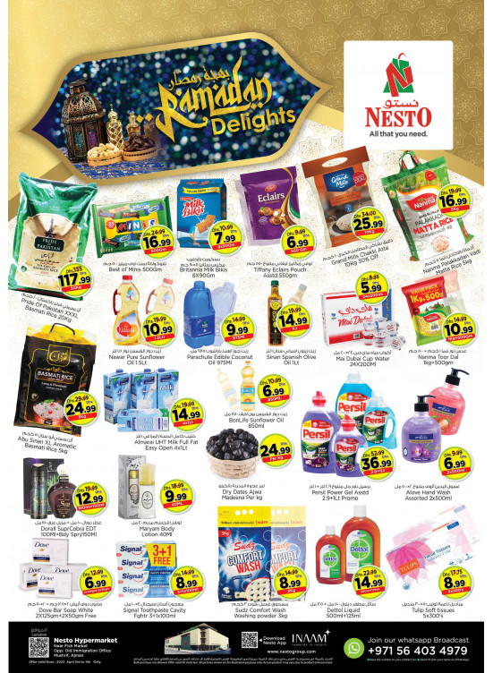 Midweek Deals - Mushrif