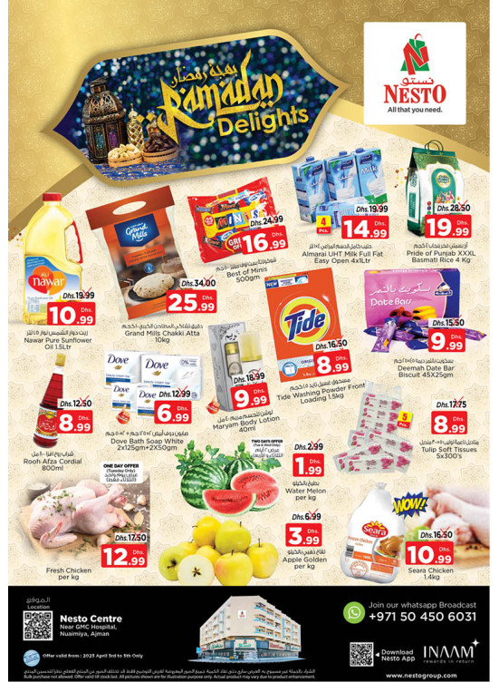 Midweek Deals - Nuaimiya, Ajman