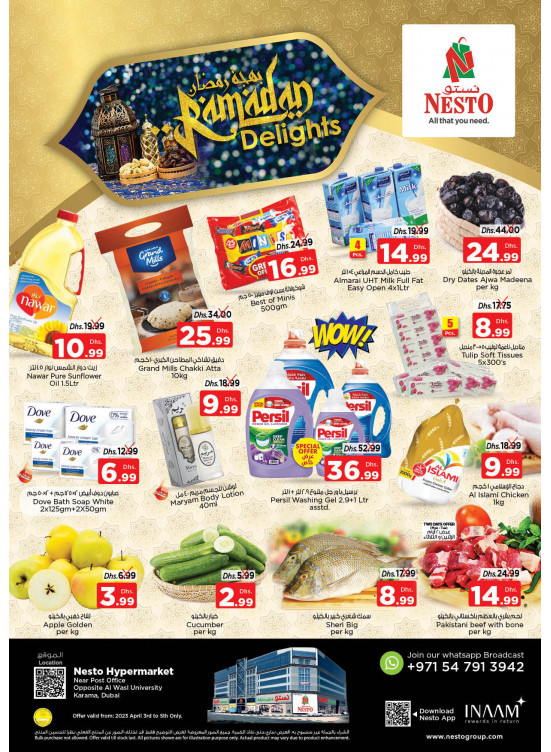 Midweek Deals - Near Karama Post Office, Dubai