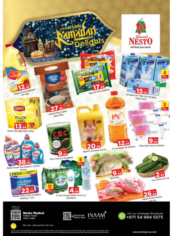 Midweek Deals - Arjan