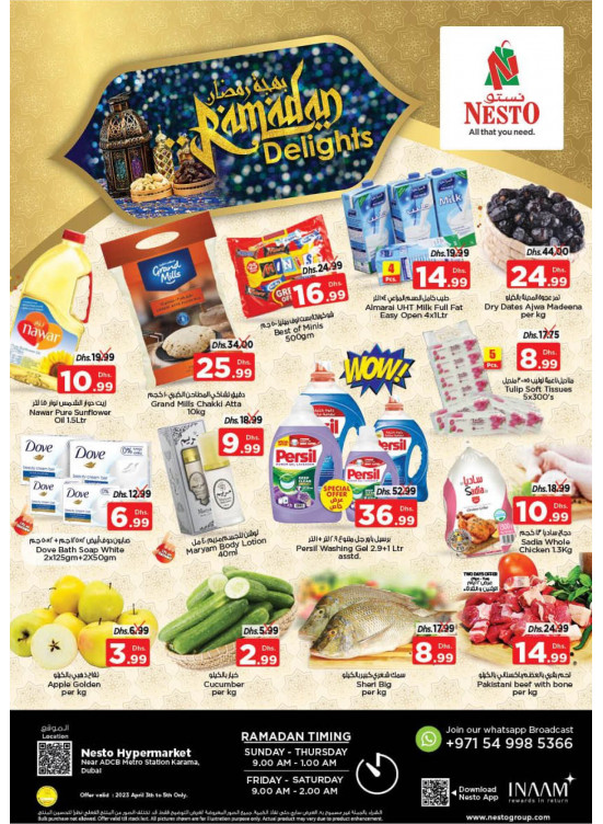 Midweek Deals - Al Karama, Dubai