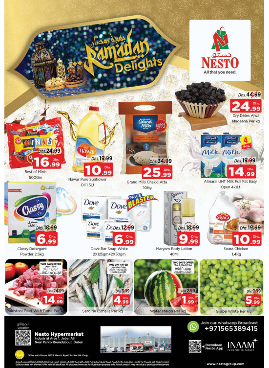 Midweek Deals - Jabel Ali