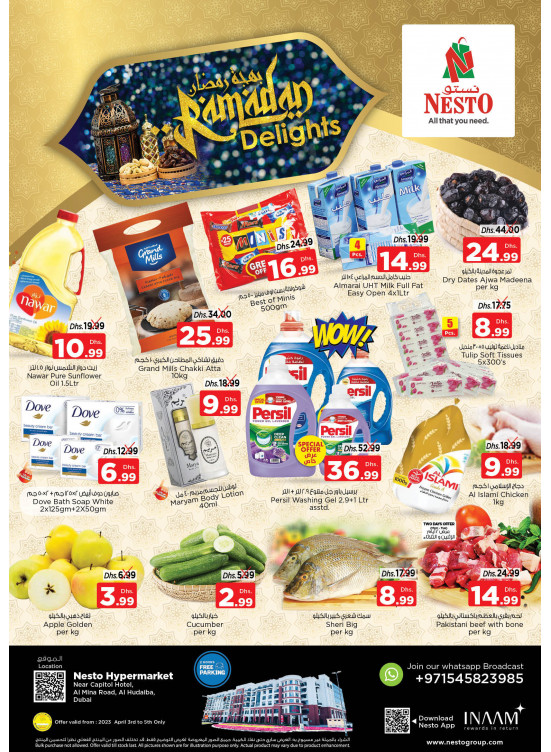 Midweek Deals - Al Mina