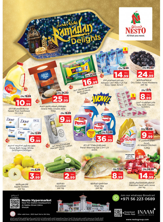 Midweek Deals - Al Nabba, Sharjah