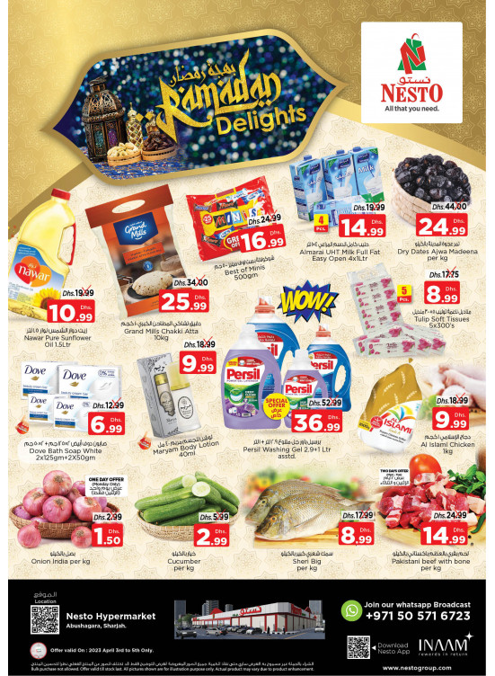 Midweek Deals - Abu Shagara