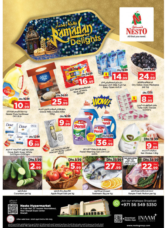 Midweek Deals - Arab Mall