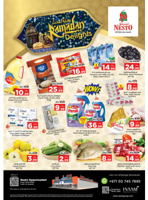 Midweek Deals  -  Umm Al Quwain