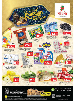 Midweek Deals - Al Fahidi Souq, Dubai
