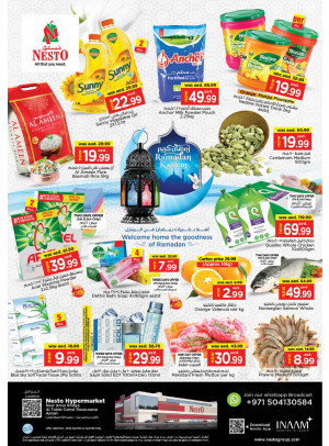 Weekend Grabs - Al Tallah, Ajman