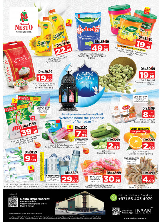 Weekend Grabs - Mushrif