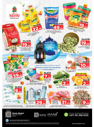 Weekend Grabs - Al Rumailah