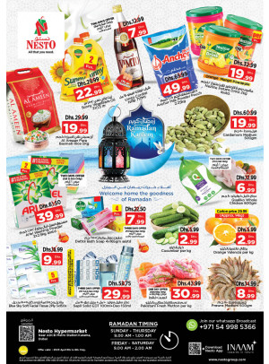 Weekend Grabs - Al Karama, Dubai