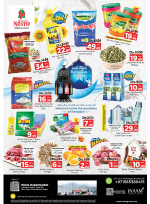 Weekend Grabs - Jabel Ali