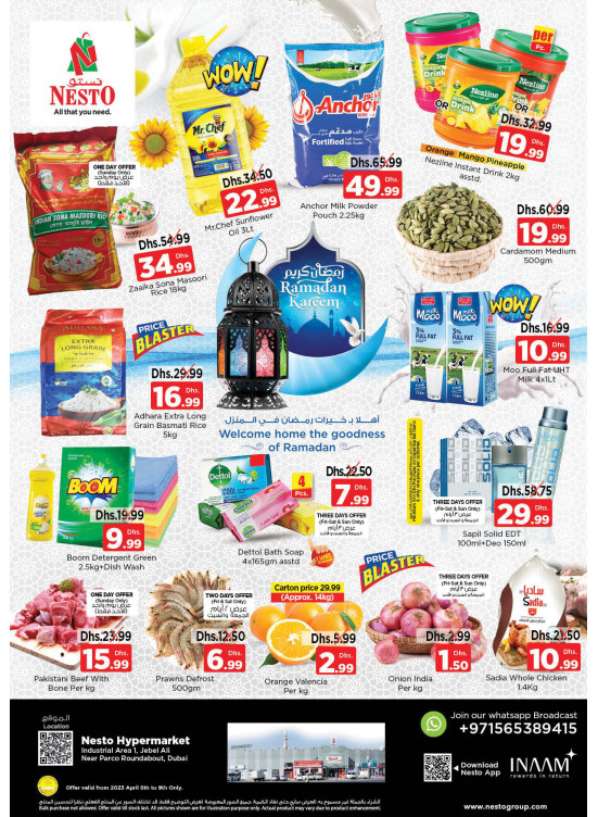 Weekend Grabs - Jabel Ali
