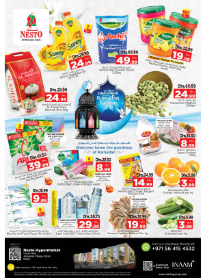 Weekend Grabs - Circle Mall, Dubai