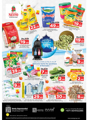 Weekend Grabs - Satwa