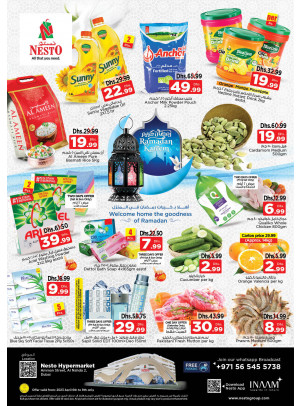 Weekend Grabs - ِAl Nahda 2, Dubai