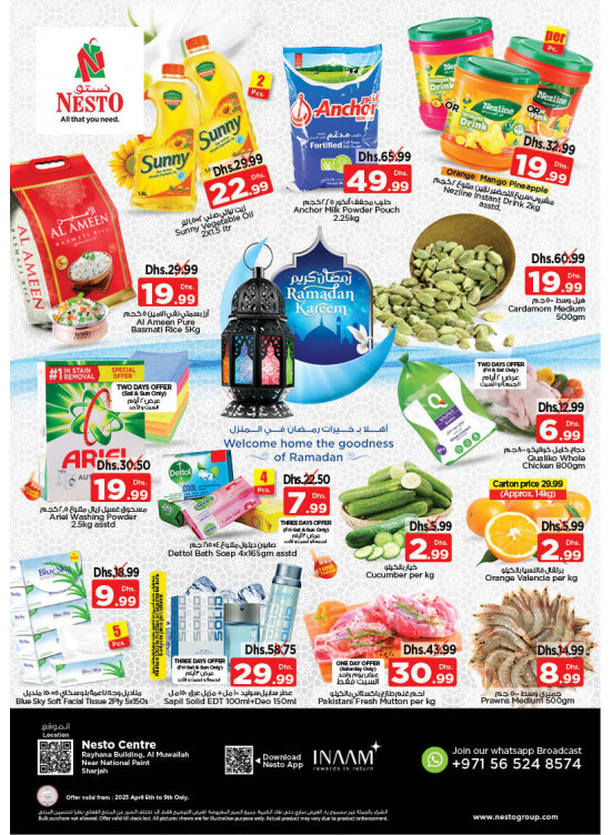 Weekend Grabs National Paints, Sharjah from Nesto until 9th April