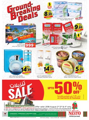 Weekend Grabs - Butina