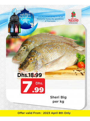 Fresh Deals - Nadd Al Hamar