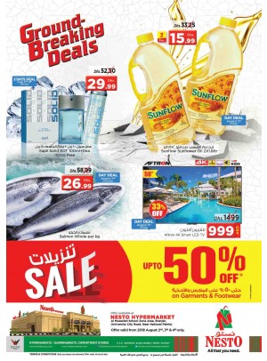 Weekend Grabs - Muweilih, Sharjah