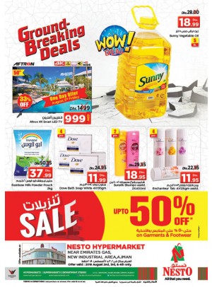 Weekend Grabs - Opp. GMC Hospital, Ajman