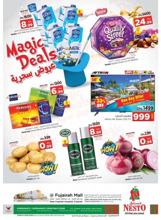 Weekend Grabs - Fujairah