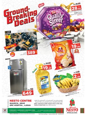 Weekend Grabs - Nuaimiya, Ajman