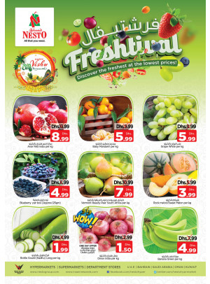 Midweek Deals - Al Tallah, Ajman