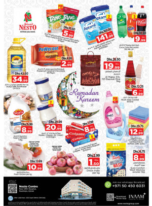 Midweek Deals - Nuaimiya, Ajman