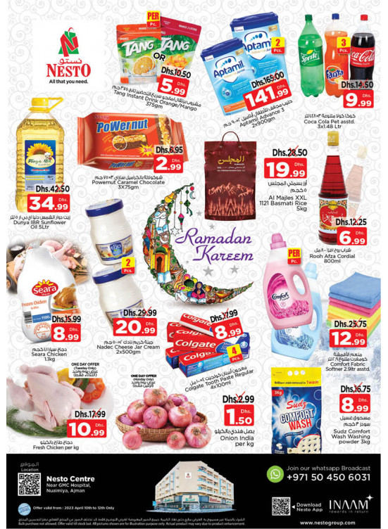 Midweek Deals - Nuaimiya, Ajman