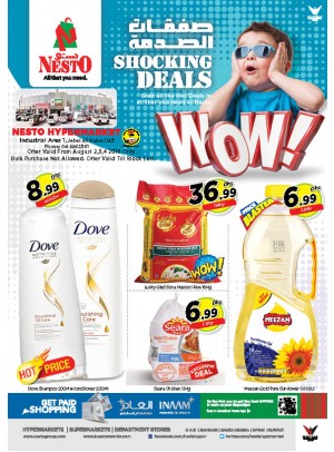 Weekend Grabs - Jabel Ali