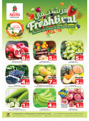 Midweek Deals - Nadd Al Hamar