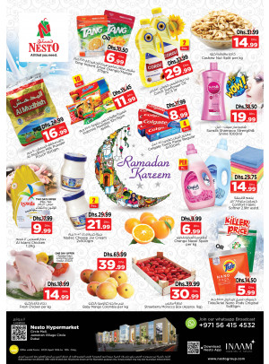 Midweek Deals - Circle Mall, Dubai