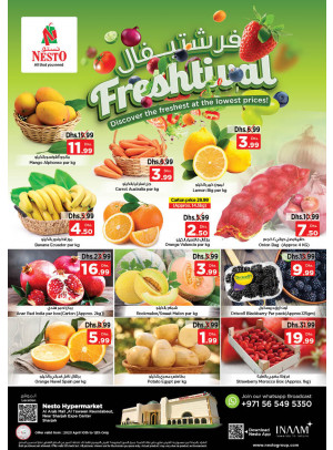 Midweek Deals - Arab Mall