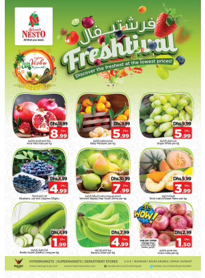 Midweek Deals - Al Wahda