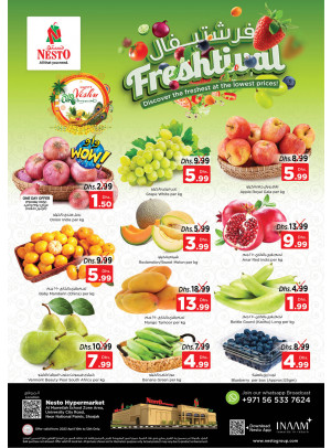 Midweek Deals - Muweilih, Sharjah