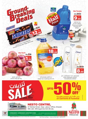 Weekend Grabs - Al Wahda