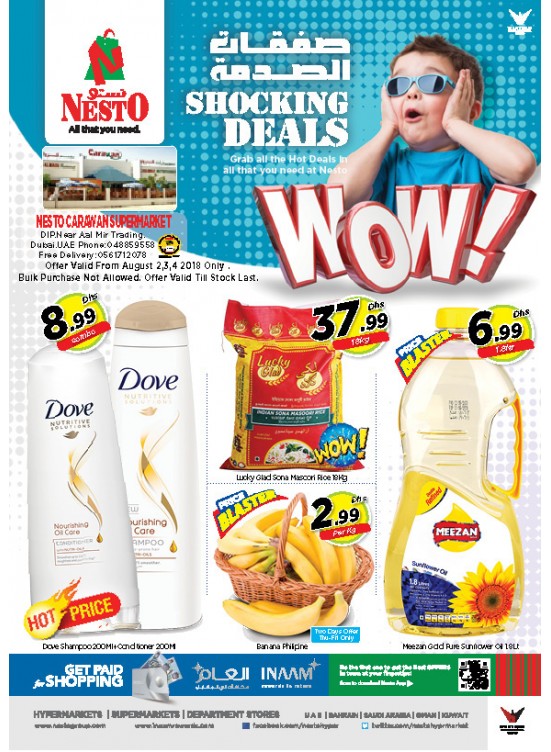 Weekend Grabs - Carawan Supermarket, DIP