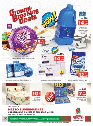 Weekend Grabs - Karama Corniche