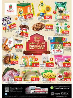 Weekend Grabs - Al Tallah, Ajman