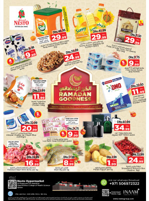 Weekend Grabs - Al Raqayib