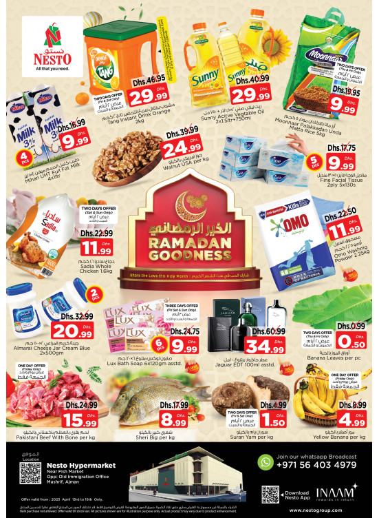 Weekend Grabs - Mushrif