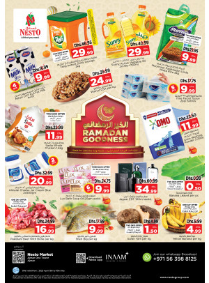 Weekend Grabs - Al Rumailah